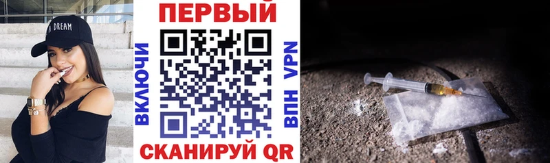 купить наркотик  Гулькевичи  АМФ 97% 