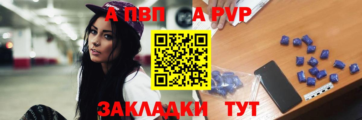 Гашиш  МАРИХУАНА  МЕФ   Гулькевичи  Бошки Шишки  Вход с VPN  Кокаин 