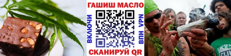 Canna-Cookies марихуана  Гулькевичи 