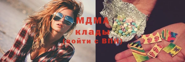 спайс Белоозёрский