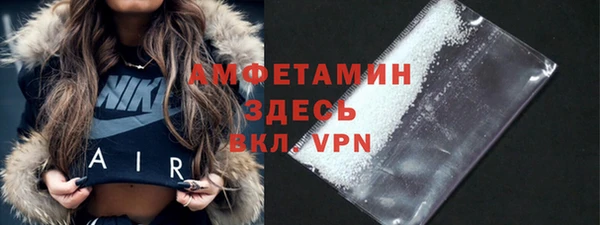 кокаин перу Беломорск