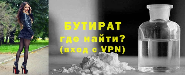 кокаин перу Беломорск
