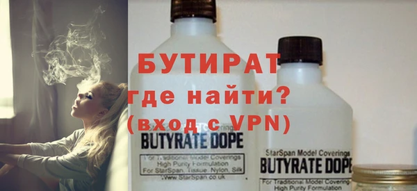 кокаин перу Беломорск
