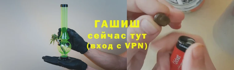 кокаин перу Беломорск