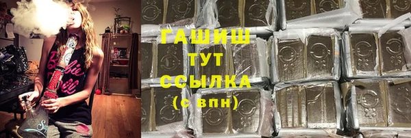 кокаин перу Беломорск