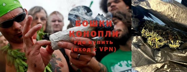кокаин перу Беломорск