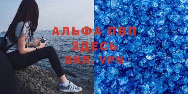 кокаин перу Беломорск