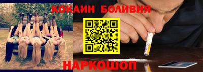 а пвп мука Ливны