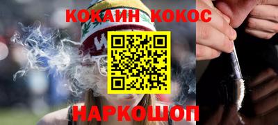 сатива Лесосибирск