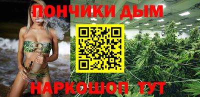 альфа пвп Ликино-Дулёво