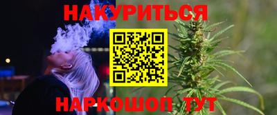 альфа пвп Ликино-Дулёво
