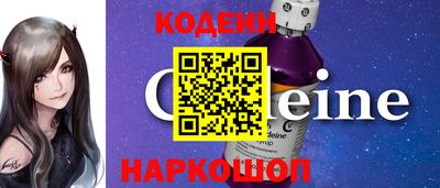 альфа пвп Ликино-Дулёво
