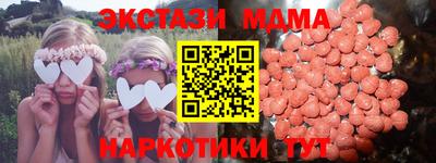 альфа пвп Ликино-Дулёво