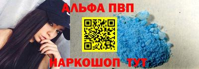 сатива Лесосибирск