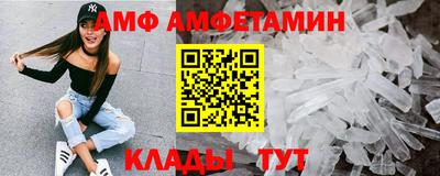 а пвп мука Ливны