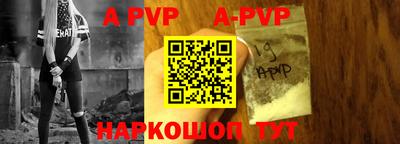 кокаин VHQ Брянск