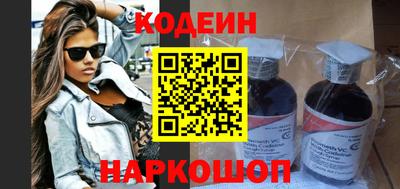 сатива Лесосибирск