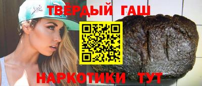 а пвп мука Ливны