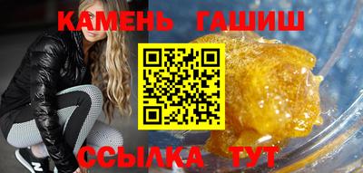 а пвп мука Ливны