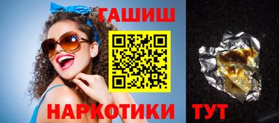 а пвп мука Ливны