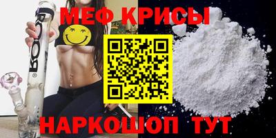 альфа пвп Ликино-Дулёво