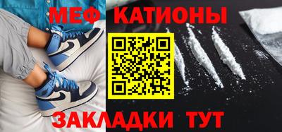 а пвп мука Ливны