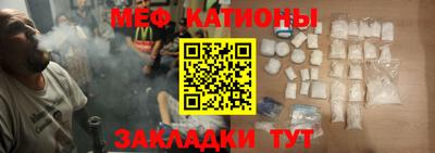 сатива Лесосибирск