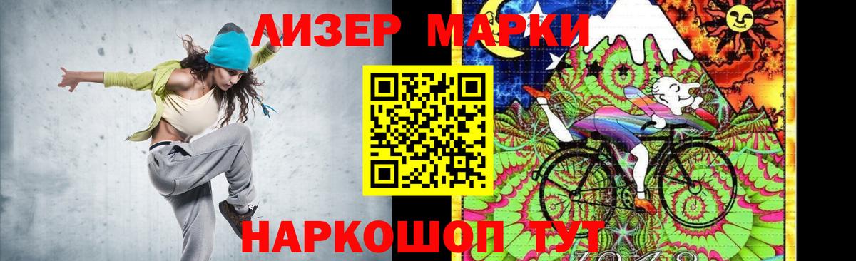 APVP Гулькевичи