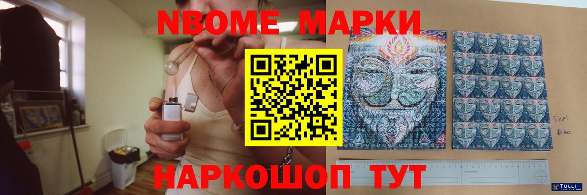 ЛСД экстази  ЛСД экстази кислота  Гулькевичи  Вход с VPN  ЛСД экстази кислота 